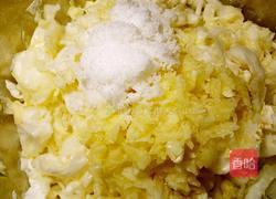 大头菜泡菜的做法图解7