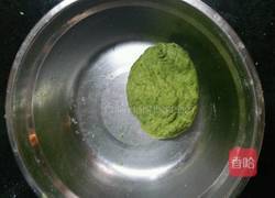 抹茶鲜奶椰蓉面包的做法图解2