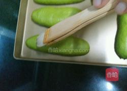抹茶鲜奶椰蓉面包的做法图解15