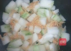 瑶柱虾仁冬瓜煮的做法图解3
