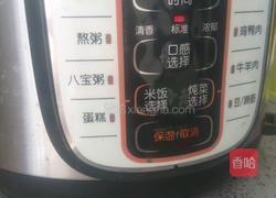 瑶柱虾仁冬瓜煮的做法图解4