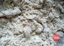 陕西蒜蘸面的做法图解1