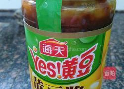 香菇焖肉酱的做法图解3