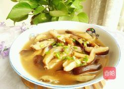 素烧香菇的做法图解9