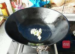 软溜咯吱的做法图解6