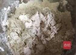 全麦坚果面包的做法图解1