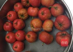 山楂雪丽球的做法图解1