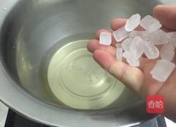 山楂雪丽球的做法图解3