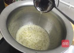 山楂雪丽球的做法图解5