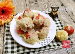 山楂雪丽球的做法图解8