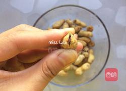 煮五香花生的做法图解4
