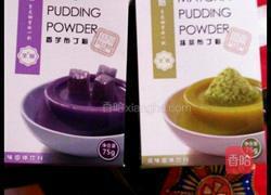 香滑果冻布丁的做法图解1