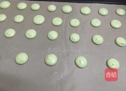 绿茶马卡龙的做法图解6
