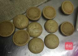 绿茶马卡龙的做法图解7