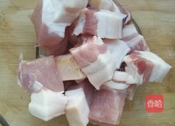 芋头红烧肉的做法图解1