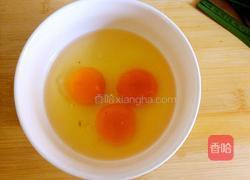 素馅包子馅的做法图解1