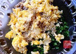 素馅包子馅的做法图解6