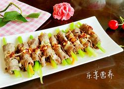 食材菜谱图