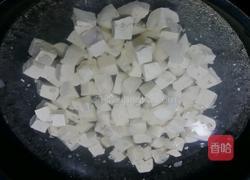 肉粒豆腐的做法图解2