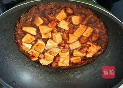 肉粒豆腐的做法图解7