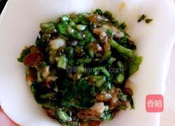 猪肉香菜水饺的做法图解15