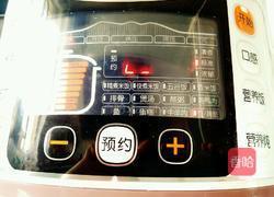 酱腱子肉的做法图解4