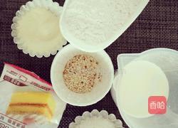 奶香米糕的做法图解1