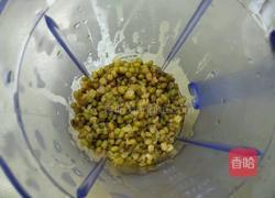带皮绿豆饼的做法图解4