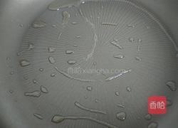 带皮绿豆饼的做法图解10