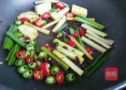 万州烤鱼的做法图解7