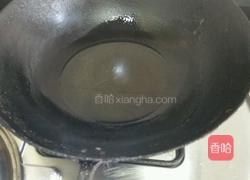 椒盐濑尿虾的做法图解3