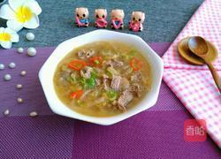 羊肉炖酸菜的做法图解13