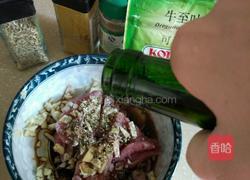 红酒炖鹿肉的做法图解2