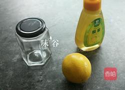蜂蜜泡柠檬的做法图解1