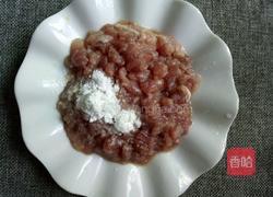 荷叶糯米蒸肉末的做法图解4