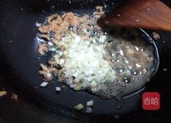 开洋葱油拌面的做法图解7