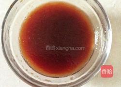 韩式拌饭的做法图解7