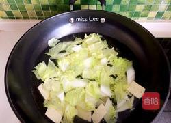 开胃酸辣汤的做法图解8