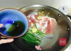 红烧元宝肉的做法图解1