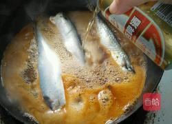 辣酱青鱼的做法图解4
