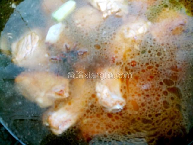 加水没过排骨的量烧40分钟