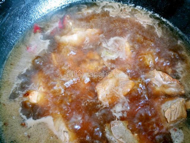 排骨9成熟（撇去浮沫)