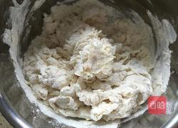 苋菜馅水饺的做法图解1