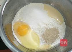 牛角面包的做法图解1