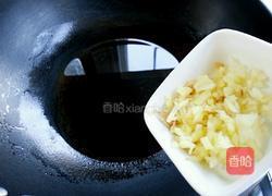 家常水煮鱼的做法图解15