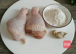 台湾盐酥鸡的做法图解1