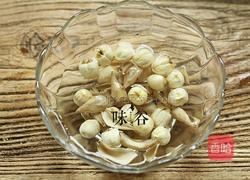 白莲茶树菇乳鸽汤的做法图解4