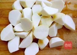 香芋排骨煲的做法图解4