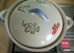 香芋排骨煲的做法图解7