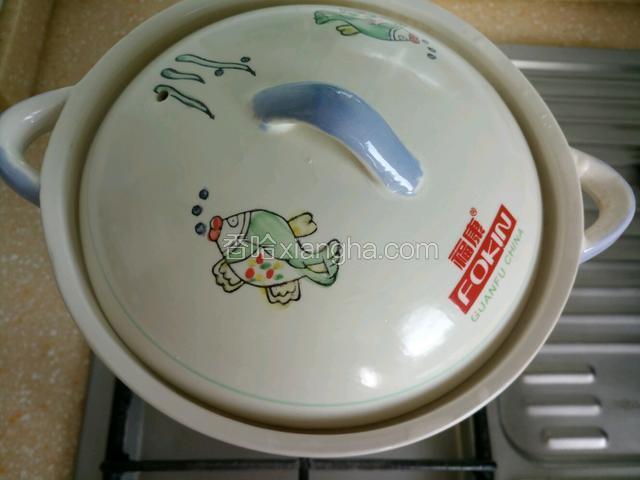 大火烧开小火炖制30分钟